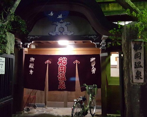 京都市10 大温泉度假村 Tripadvisor