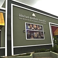 The Museum of Buddhist Art, Nongprue