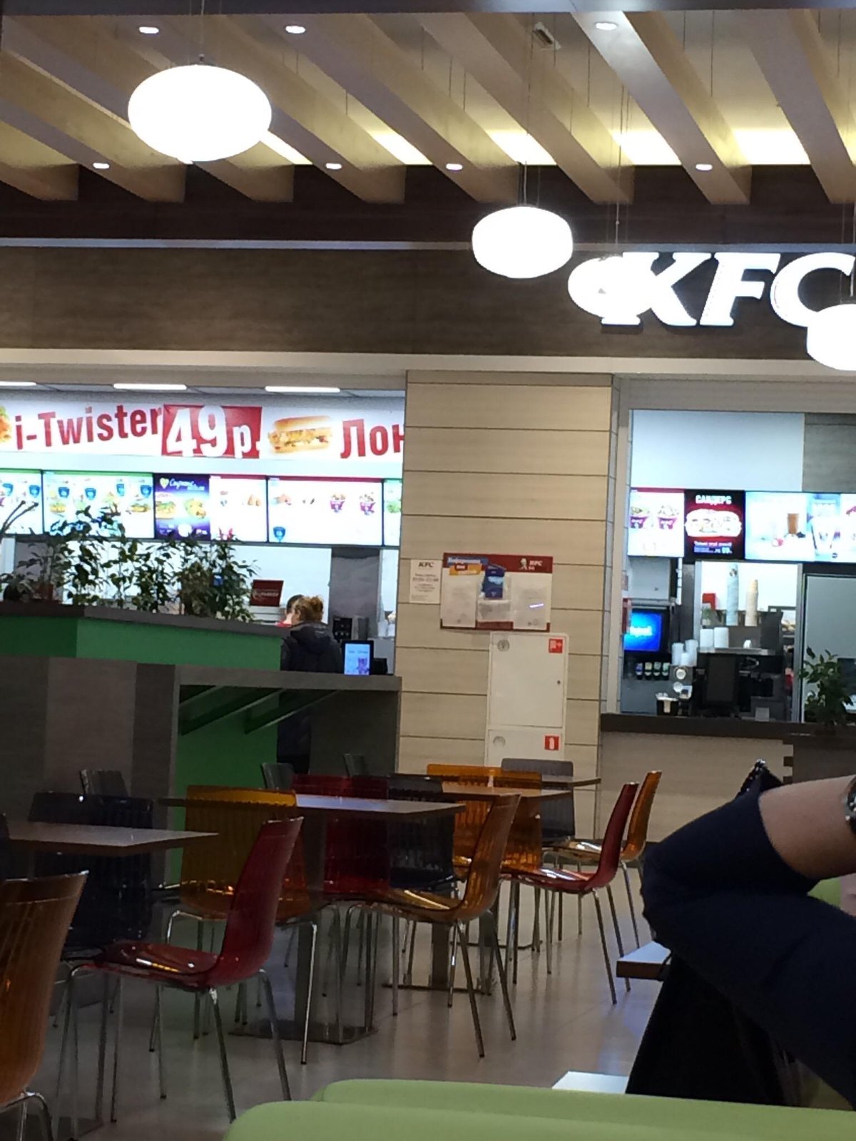 KFC, Новый Уренгой - фото ресторана - Tripadvisor