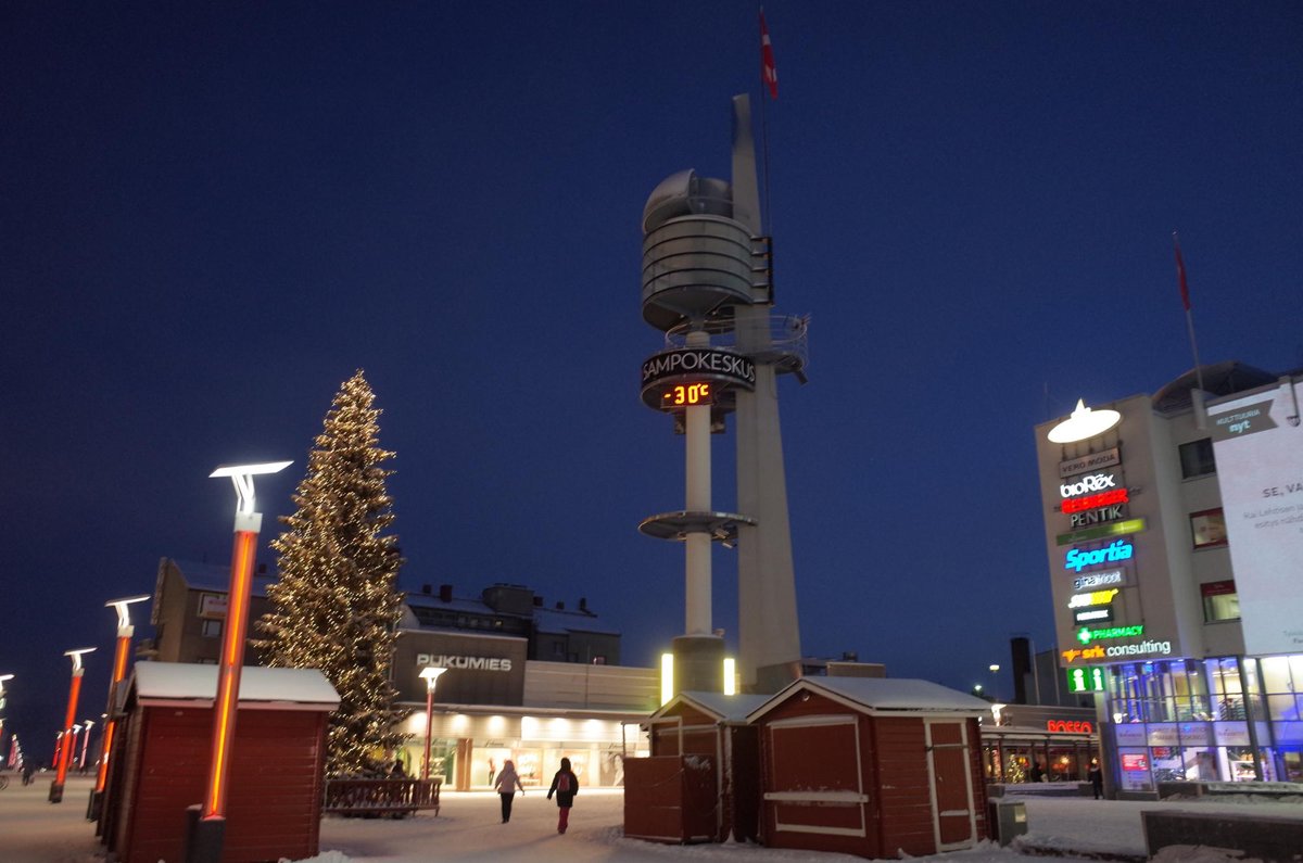 Kauppakeskus Sampokeskus (Rovaniemi) - All You Need to Know BEFORE You Go