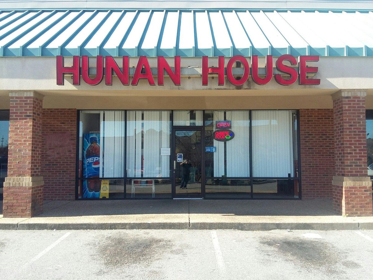 HUNAN HOUSE, Valdosta - Menu, Prices & Restaurant Reviews - Order Online  Food Delivery - Tripadvisor