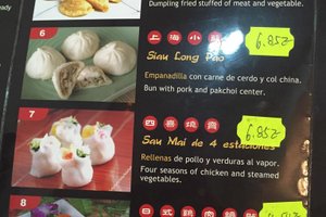 Carta
