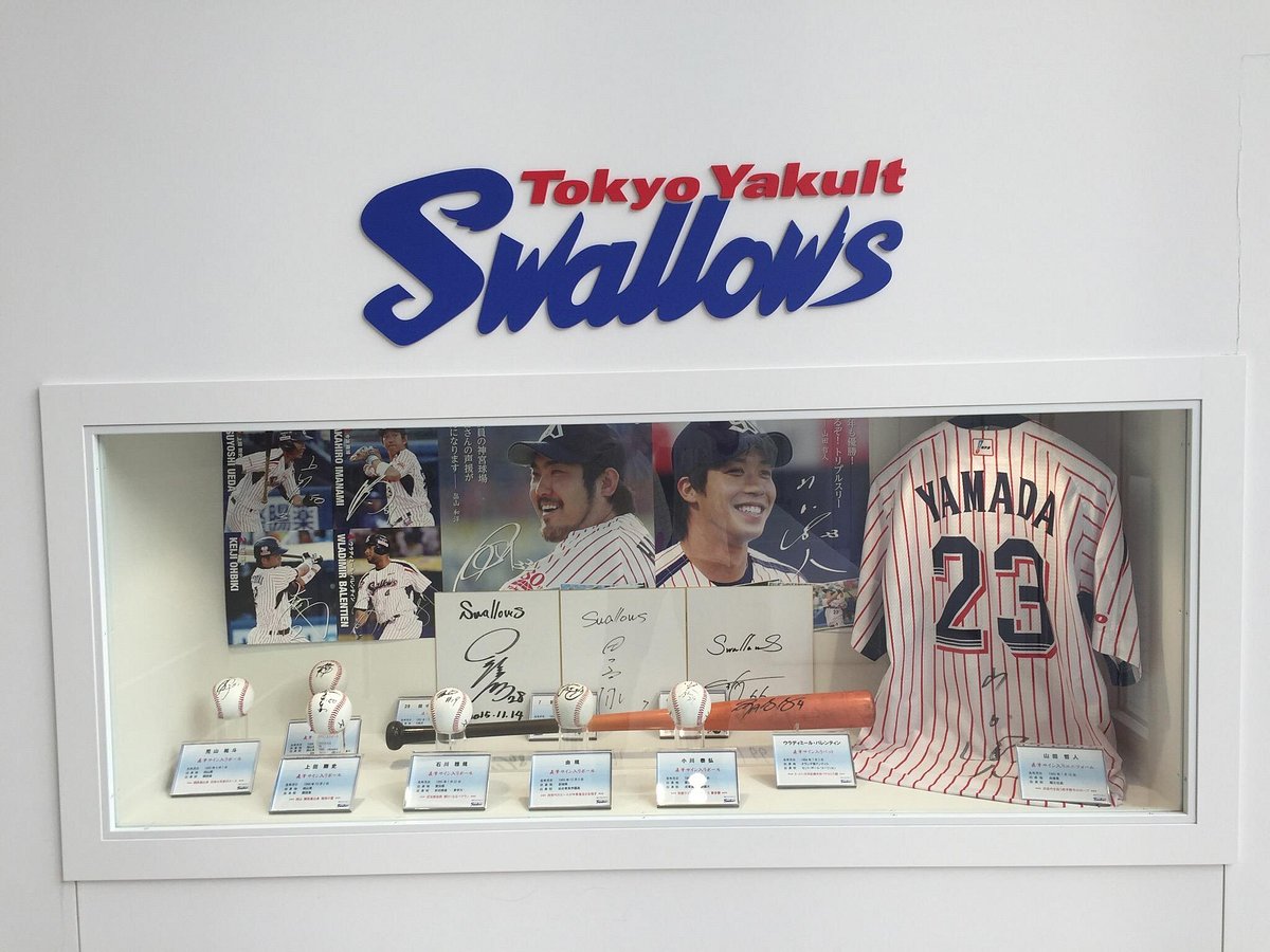 Okayama Wake Yakult Factory - All You Need to Know BEFORE You Go (with  Photos)