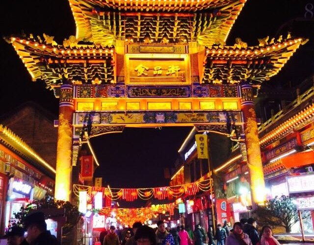 Top Things to Do in Shanxi (with Photos) - Tripadvisor