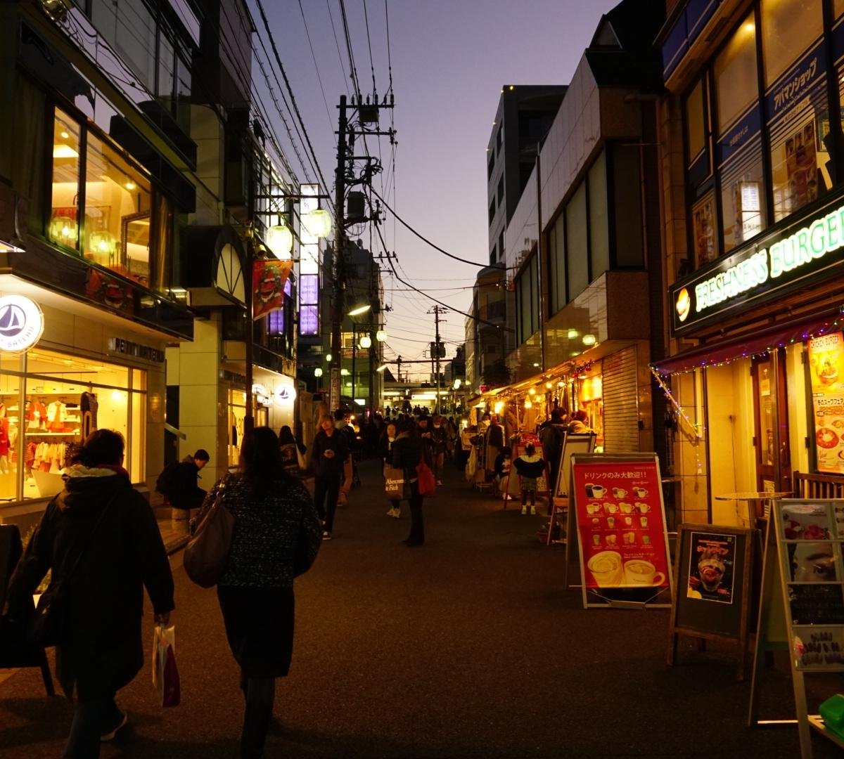 Proof That Shimokitazawa Is Tokyo's Hippest Neighborhood