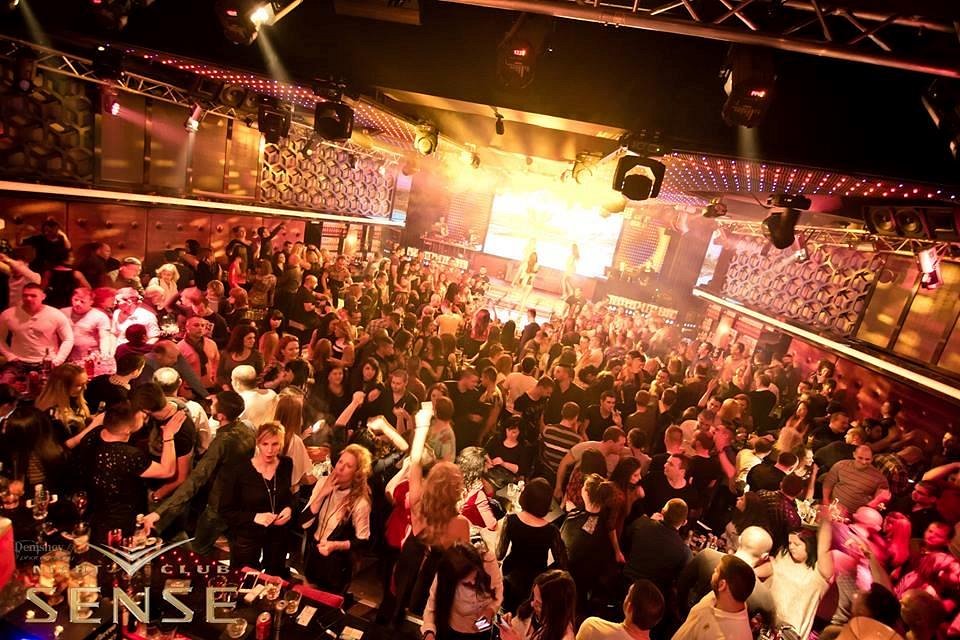 Club Sense Haskovo All You Need To Know Before You Go