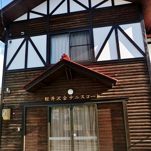 21年 ライジングフィールド軽井沢 行く前に 見どころをチェック トリップアドバイザー 21年 ライジングフィールド軽井沢 行く前に 見どころをチェック トリップアドバイザー
