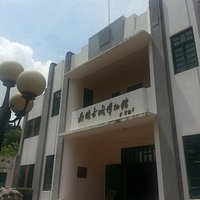 南头古城博物馆