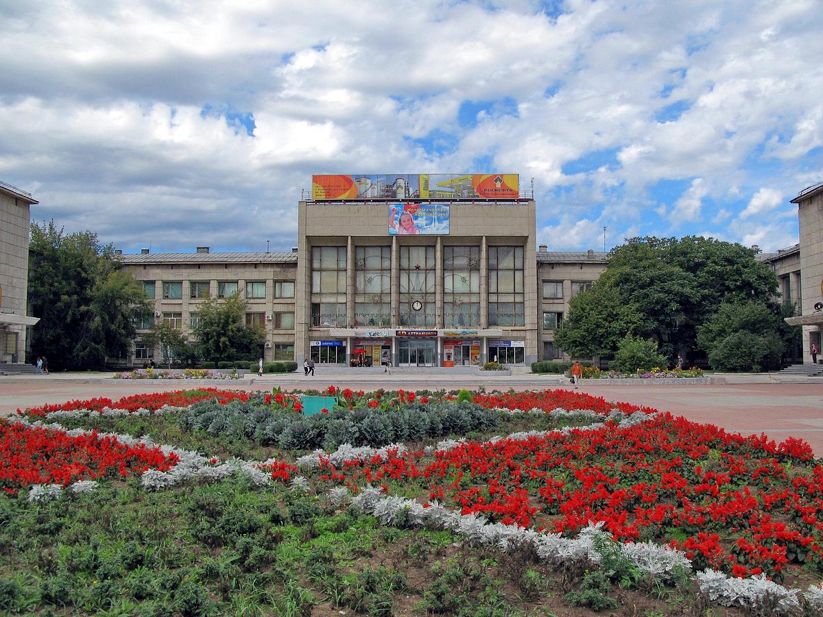 Площадь Юности, Комсомольск-на-Амуре: лучшие советы перед посещением -  Tripadvisor