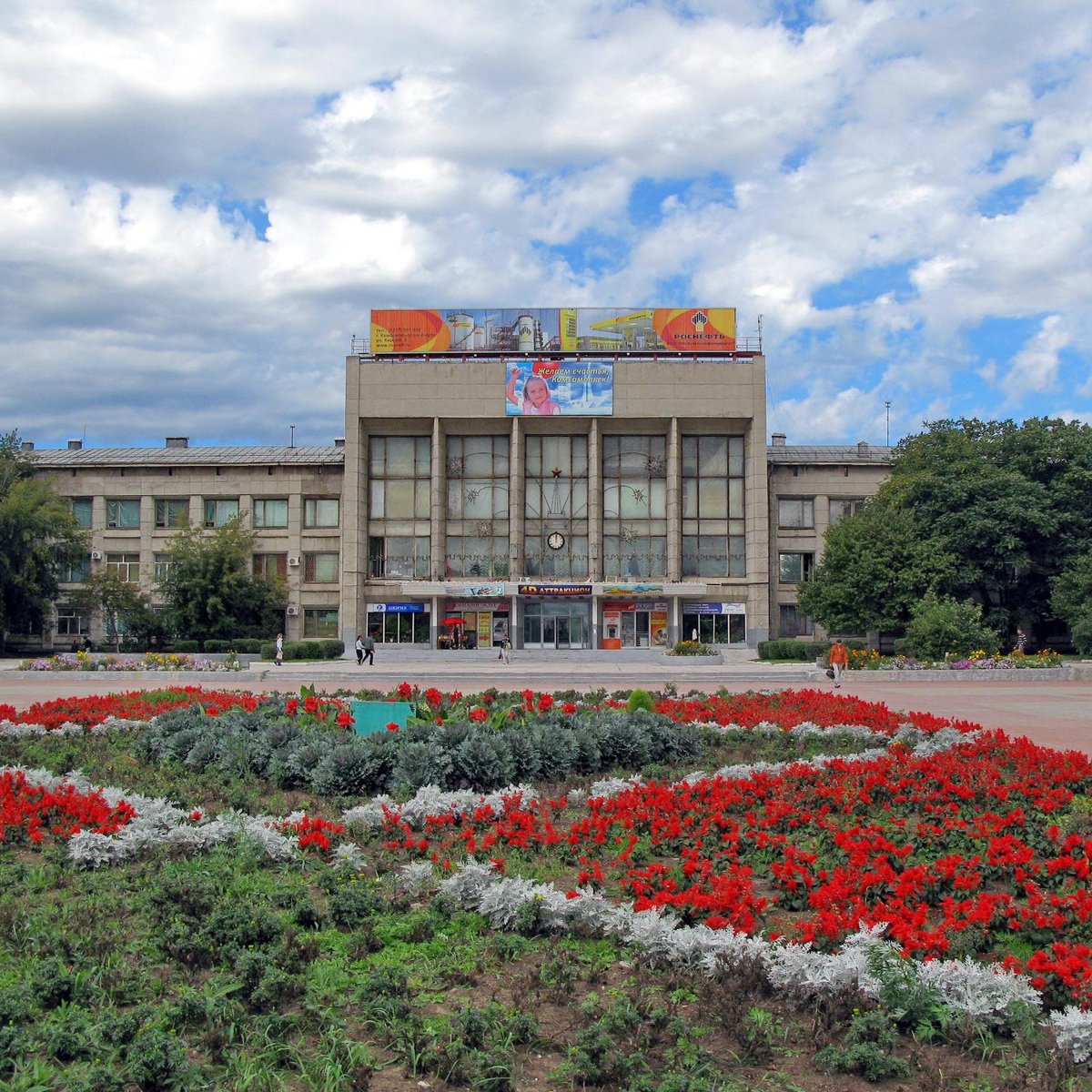 Площадь Юности, Комсомольск-на-Амуре: лучшие советы перед посещением -  Tripadvisor