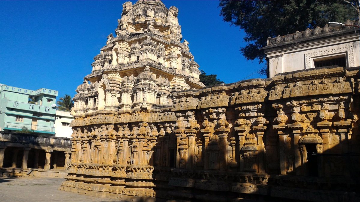 Shri Someshwara Swamy Temple (Kolar) - Tripadvisor