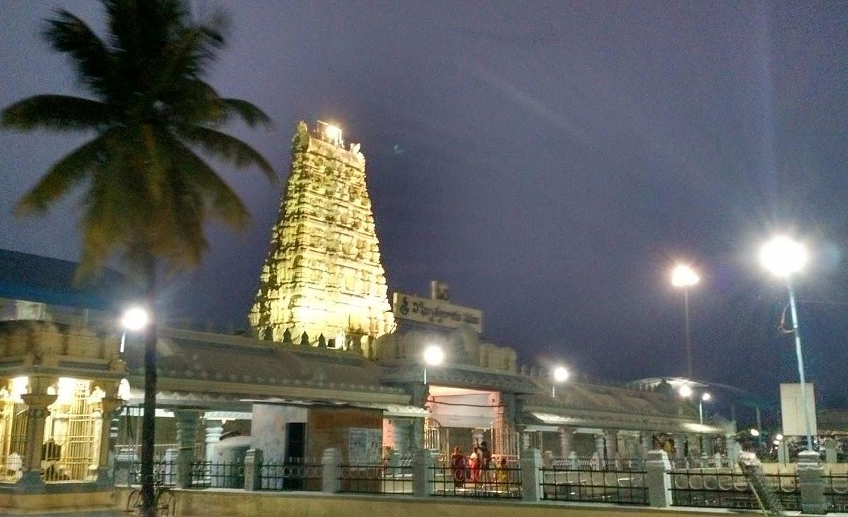 Sri Varasidhi Vinayaka Swamy Temple (Kanipakam) - All You Need to ...