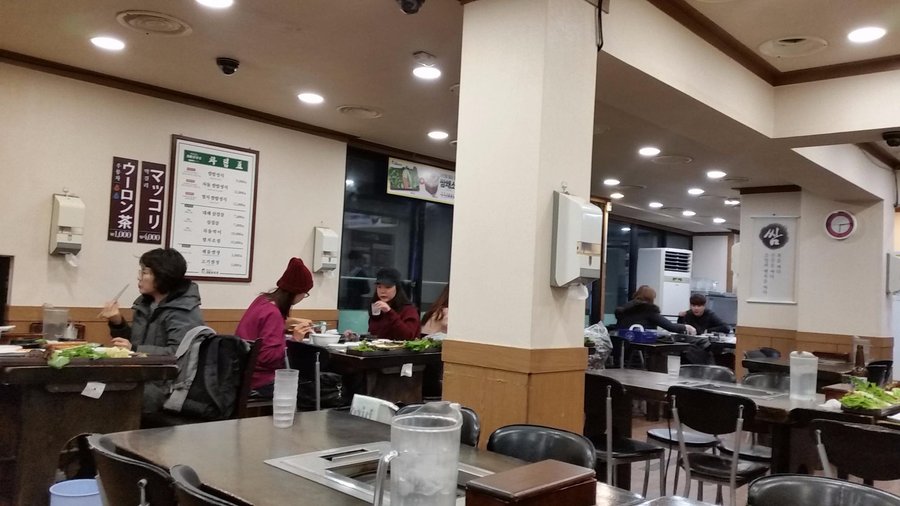 BONGA NONHYEON MAIN, Seoul - Gangnam / Nonhyeon / Yeoksam - Restaurant Reviews, Photos & Phone Number - Tripadvisor