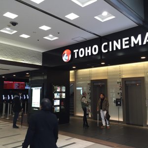 渋谷 原宿 恵比寿 東京23区 の映画館 トップ 10