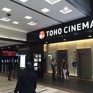 渋谷 原宿 恵比寿 東京23区 の映画館 トップ 10 渋谷 原宿 恵比寿 東京23区 の映画館 トップ 10