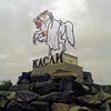 Things To Do in Monument to the Kaslintsy Who Died on the Fronts of the Great Patriotic War, Restaurants in Monument to the Kaslintsy Who Died on the Fronts of the Great Patriotic War
