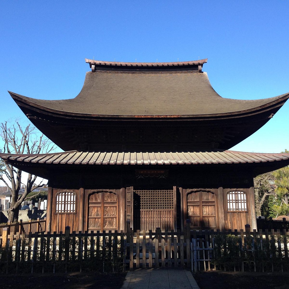 Higashimurayama Historical Museum