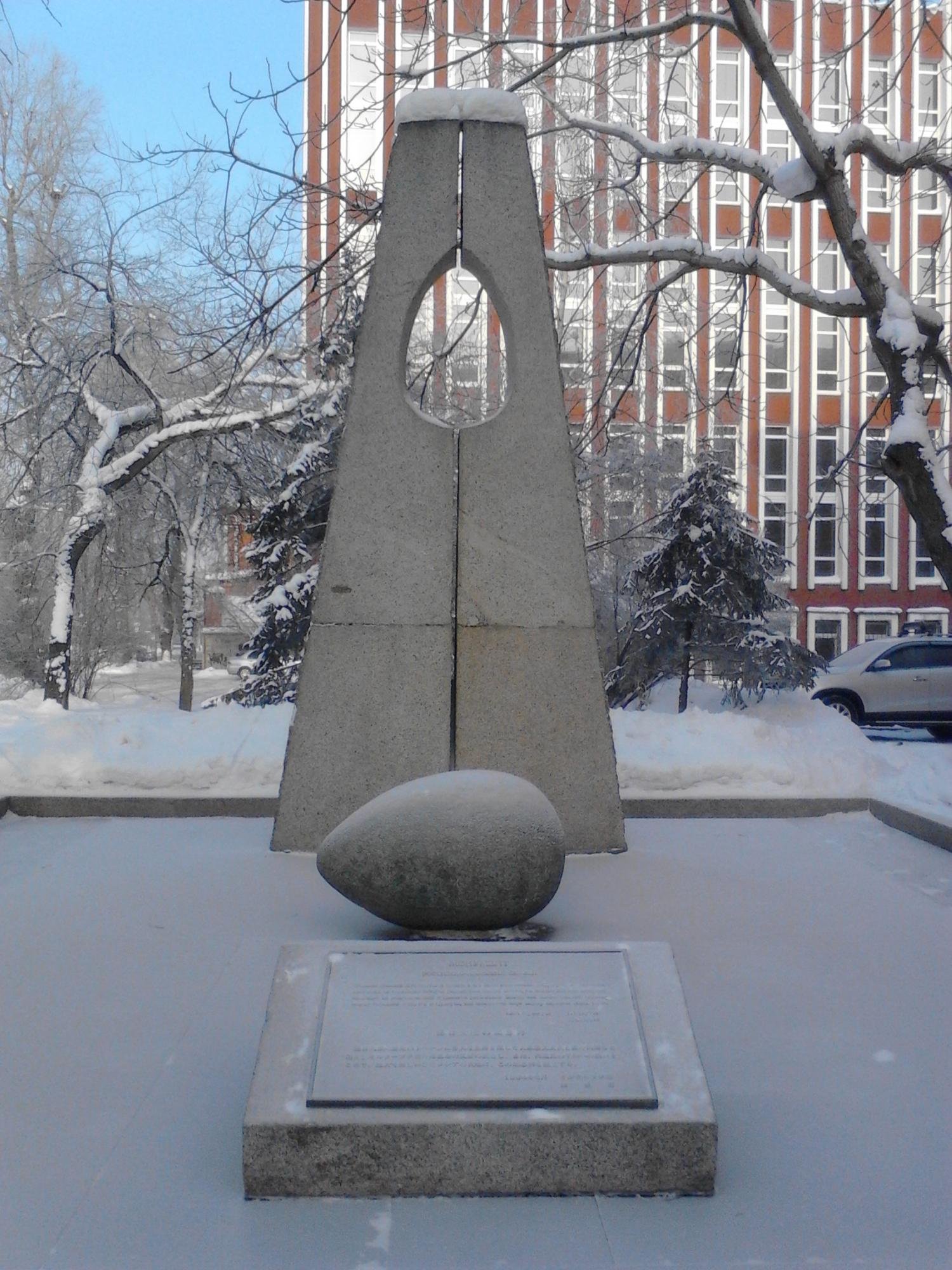 caption.jpg?w=1600&h=-1&s=1