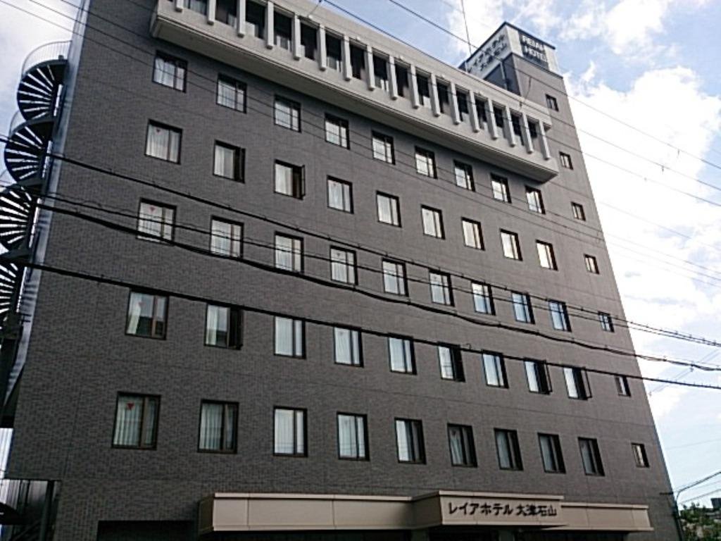 리야 호텔 오츠 이시야마 (Reiah Hotel Ohtsu Ishiyama, 오쓰) - 호텔 리뷰 & 가격 비교