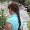 Maryana S