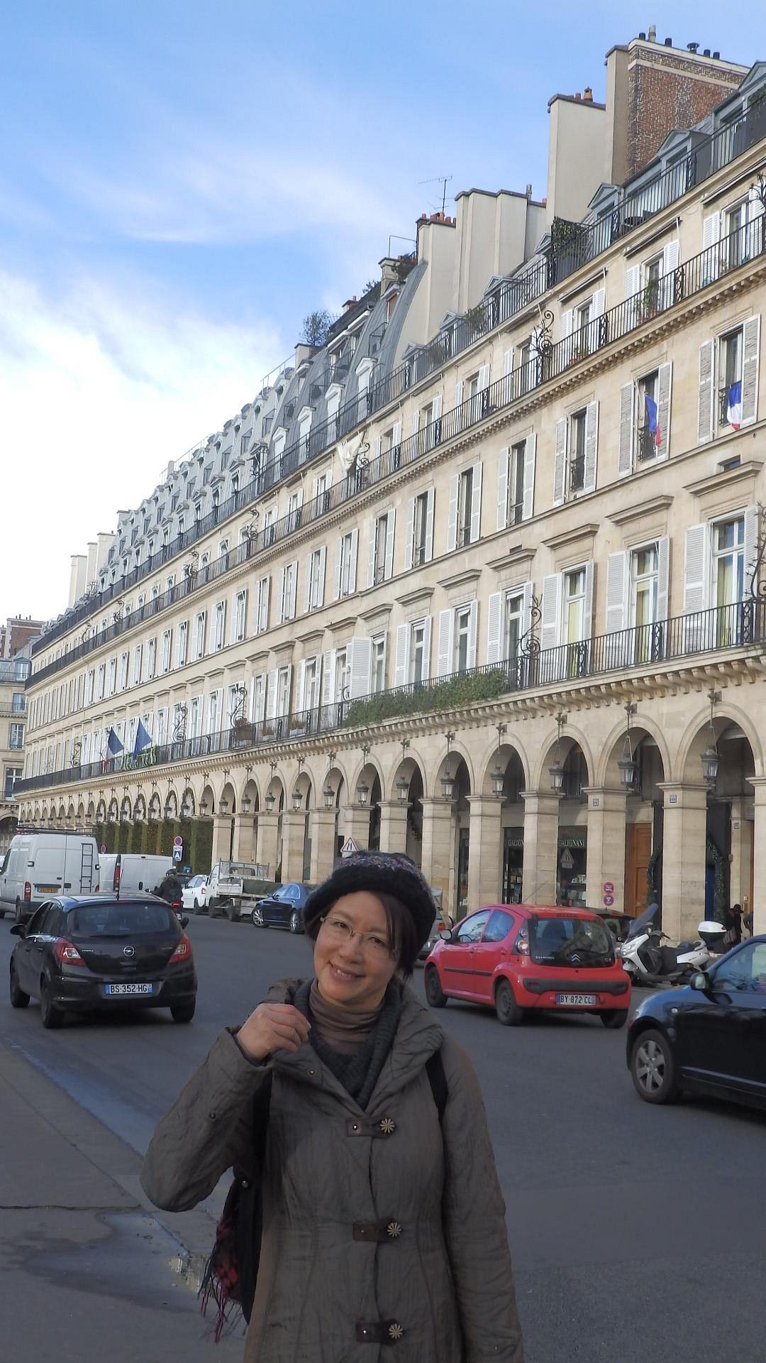 Place Vendôme, 1st arrondissement