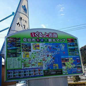 大分県のショッピング デパート ベスト10 トリップアドバイザー 大分県のショッピング デパート ベスト10 トリップアドバイザー