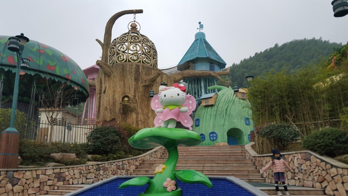 Hello Kitty Park, Anji County: лучшие советы перед посещением - Tripadvisor