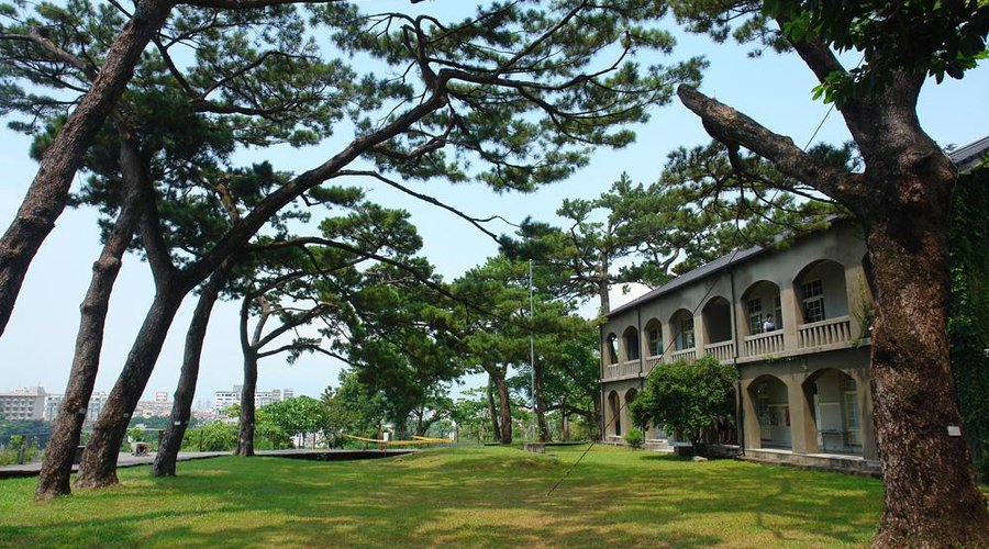 松園別館 Pine Garden