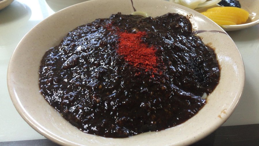 EUNHA JANG, Paju - Restaurant Reviews, Photos & Phone Number - Tripadvisor