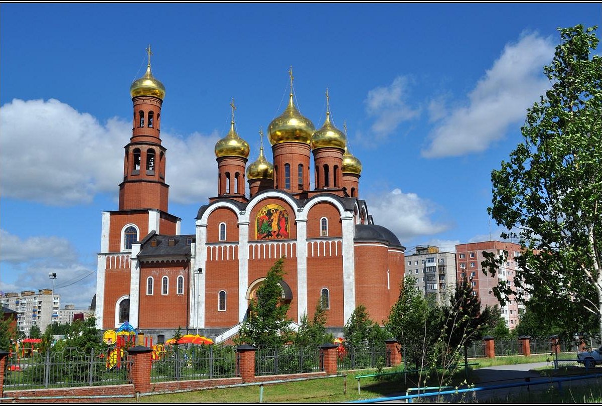 Church of the Nativity (Nizhnevartovsk) - Tripadvisor