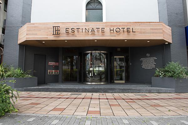 Hotel photo 90 of Estinate Hotel.