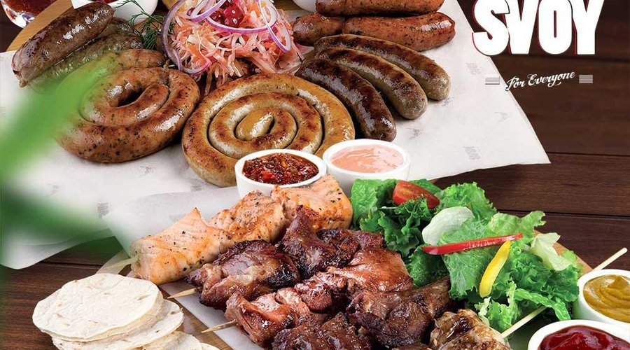 Our menu