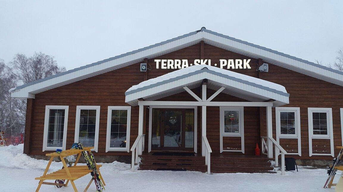 Терраски парк. Терраски парк Нижегородская область. Терраски парк горнолыжный комплекс. Терраски парк Кстово. Терраса парк шава.