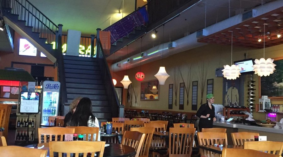 Samurai Japanese Cusine & Sushi Bar