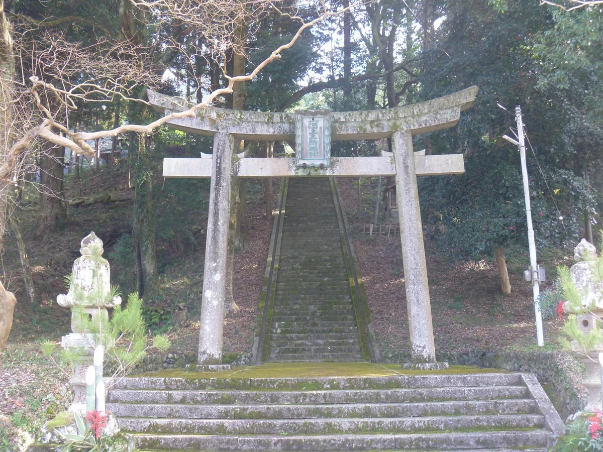 Ajo Sansho Shrine, Kyotanba-cho