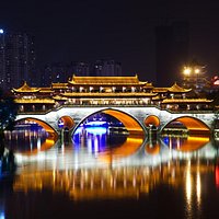 Anshun Bridge à noite