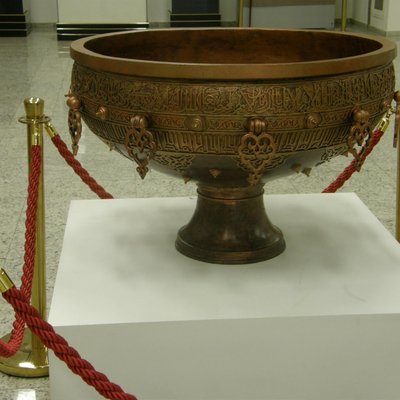 Казан