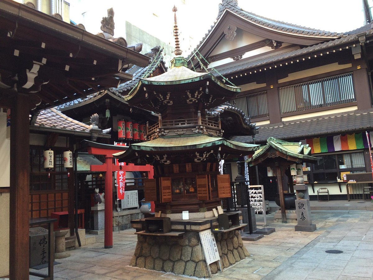 Fukusho In Temple Nagoya