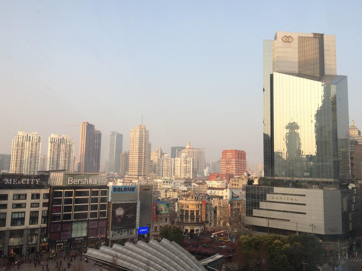 GUXIANG HOTEL SHANGHAI (Шанхай) - отзывы, фото и сравнение цен - Tripadvisor