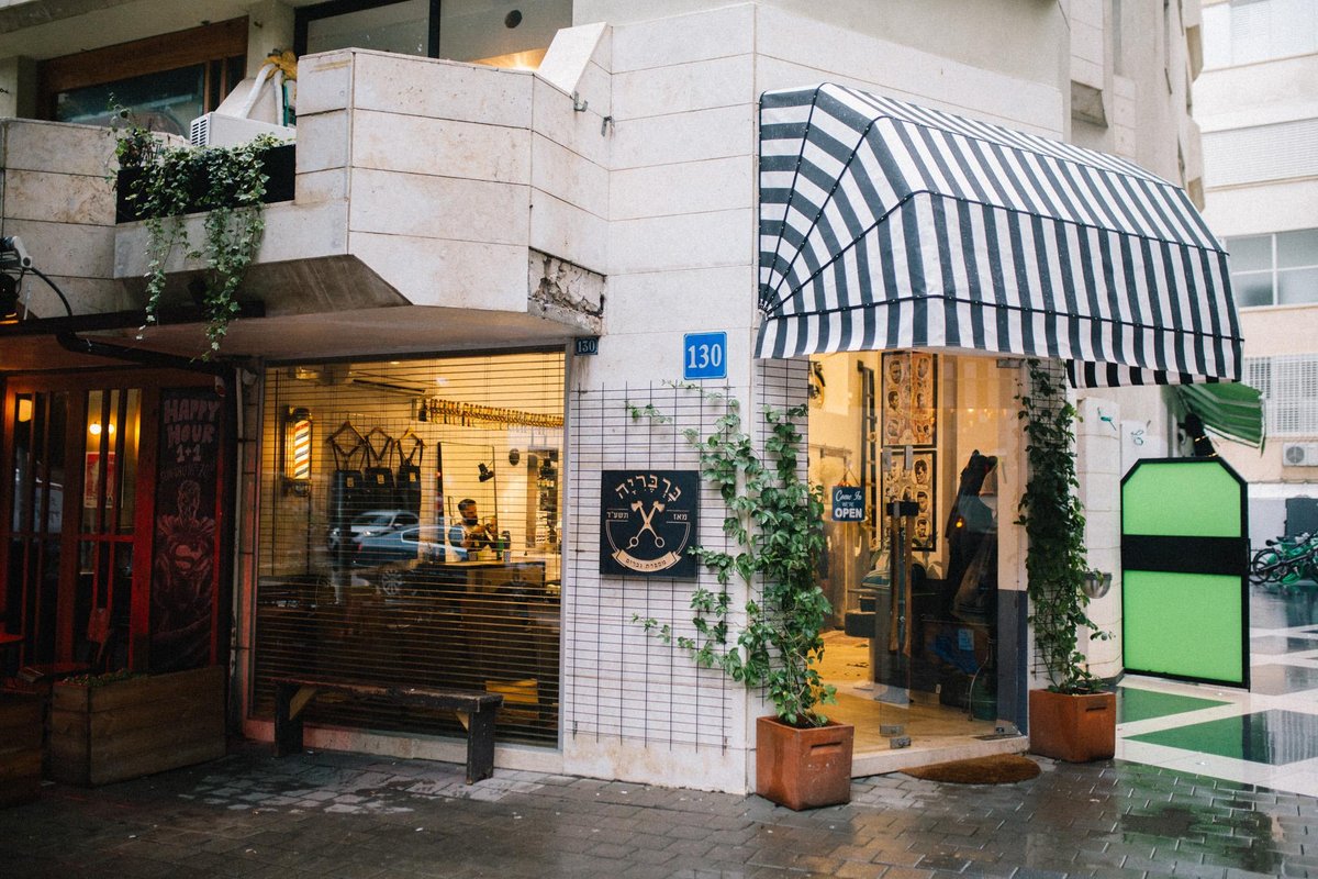 We are hairy in Tel Aviv-Yafo