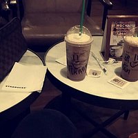 J'adore le starbucks , magnifique café !