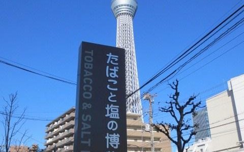 スカイツリーと入口案内