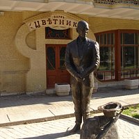 Памятник Кисе Воробьянинову в Пятигорске