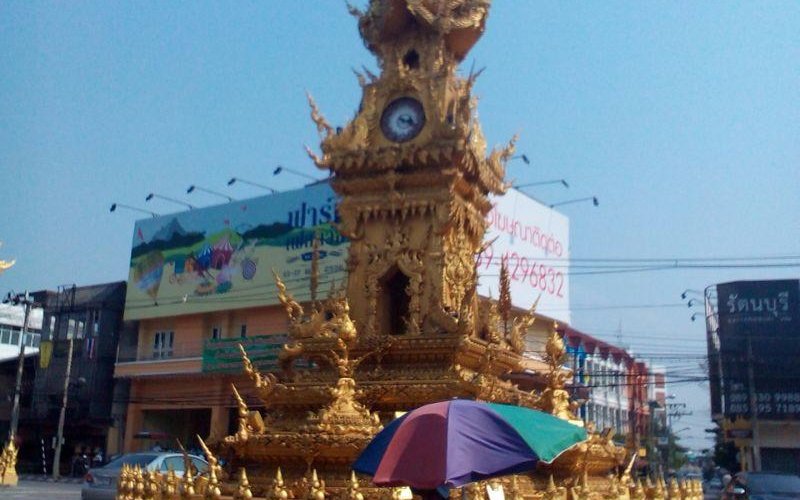 Clock Tower
