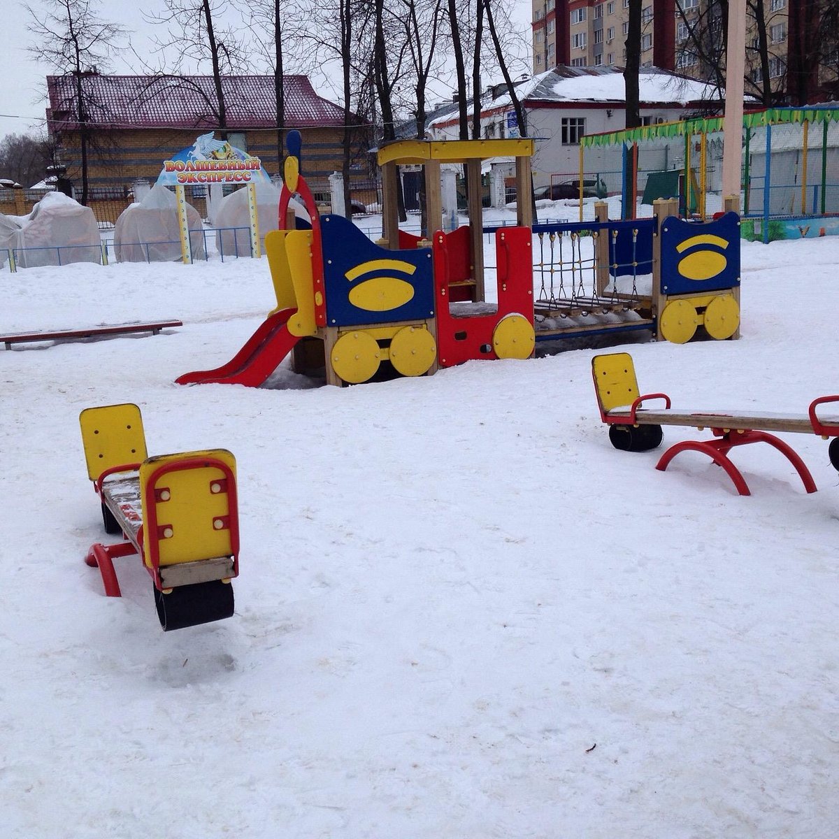 Family park иваново. Фэмили парк Иваново Кривцова. Городской детский парк Иваново. Чери парк Иваново. Фэмили парк Иваново фото.