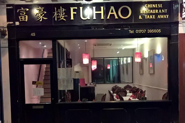 The Best Chinese Restaurants With