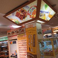 三木食堂の写真