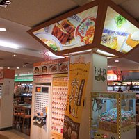 播磨王の写真