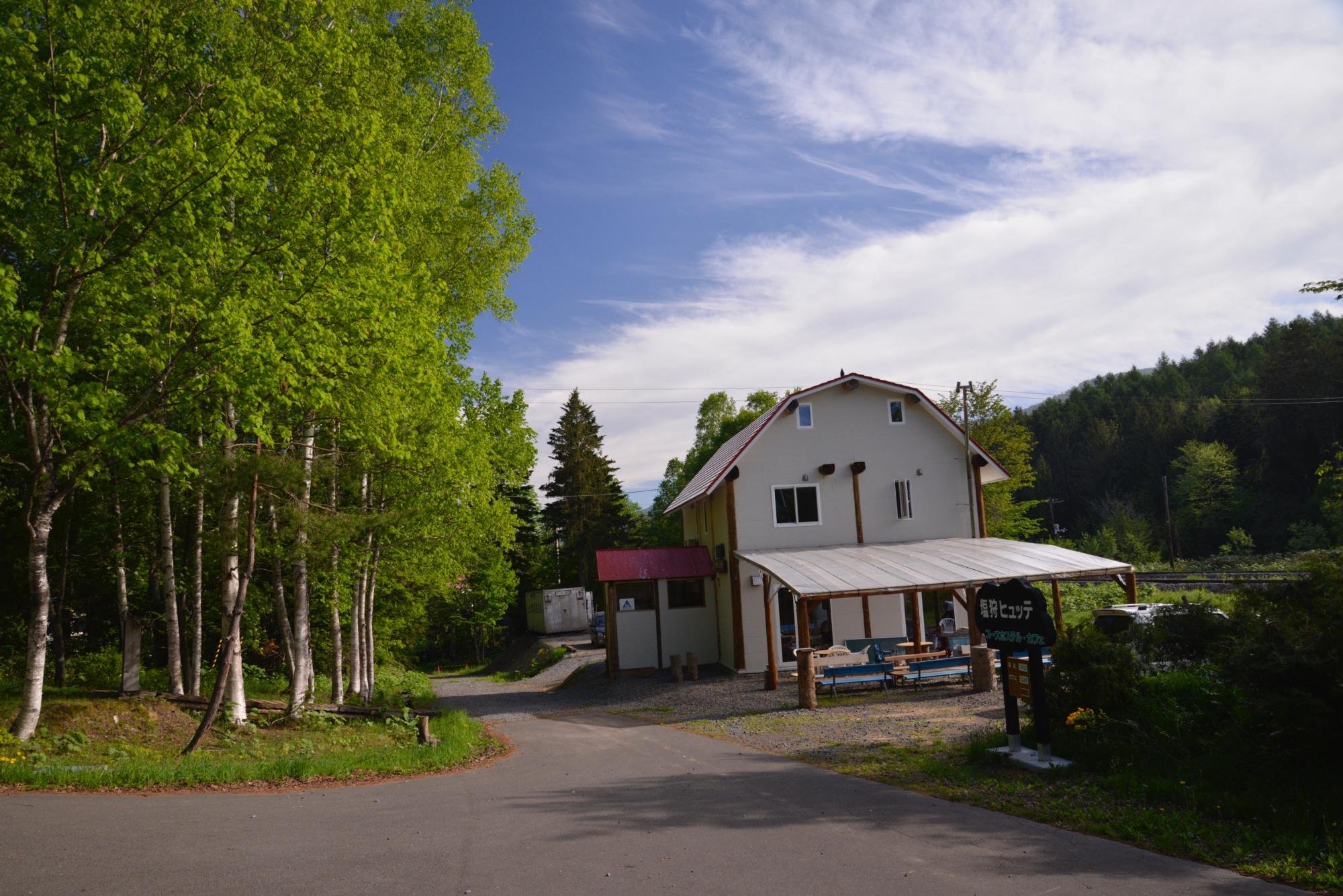 Shiokari Hütte image