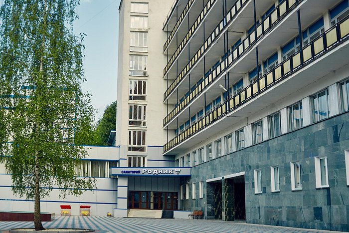 Санаторий родник кисловодск фотографии